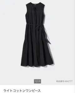 ライトコットンワンピース UNIQLO ノースリーブティアードワンピース