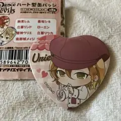 Item thumbnail for item f431ce75-2e48-4414-aa47-7aee194640e5