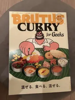 内田様 リクエスト 2点 まとめ商品