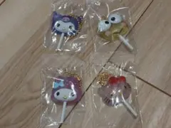 サンリオキャラクターズ カラフルキャンディチャーム 4種セット