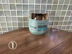 【新品未使用】 System BALANCE MASK 200ml Ｎｏ．①