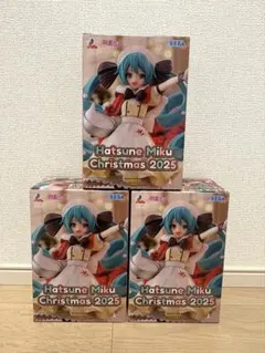 初音ミク クリスマス 2025 フィギュア Luminasta 3個
