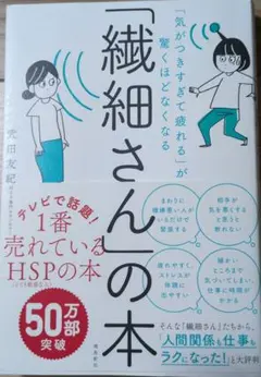 Item thumbnail for item e9fe3246-2793-4aa4-bfd6-3cf38ddd94f9