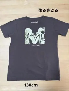 mont-bell 動物モチーフ Tシャツ　130cm