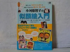 Item thumbnail for item c4bcca89-511e-4c94-9ceb-a23221329ba6