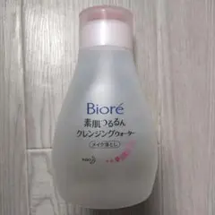 【大特価】　ビオレ　クレンジングウォーター　5個セット 2025年最新】ビオレ素肌つるるんクレンジングウォーターの人気