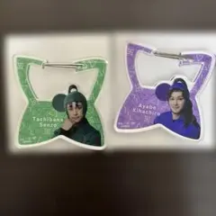 ミュージカル忍たま乱太郎 忍ミュ 立花仙蔵 綾部喜八郎 アクリルカラビナ