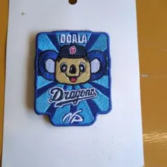 バッチワッペン　【メタピカ】中日ドラゴンズ 2026年最新】中日ワッペンの人気アイテム - メルカリ