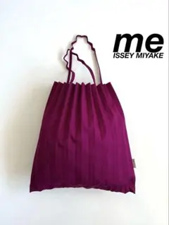 2026年最新】me by ISSEY MIYAKE レディース トートバッグの人気
