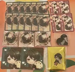 スタマイ 都築誠