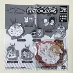 夏目友人帳 サンリオ アクリルキーホルダー 夏目貴志 斑 シナモン