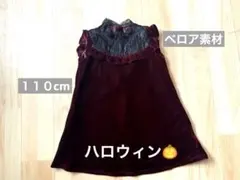 Item thumbnail for item b4307df5-91e1-43f2-bdfb-9fde3e1dc1cc