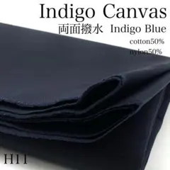 ◇sato様 リクエスト 4点 まとめ商品