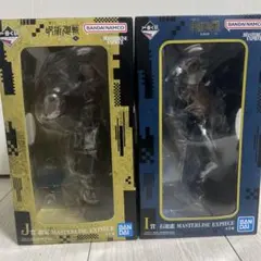 呪術廻戦 高羽史彦 石流龍 羂索 フィギュア 新品未開封 マスターライズ