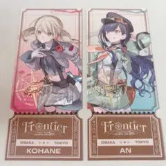 プロセカ セカライ Frontier チケット風カード 小豆沢こはね 白石杏