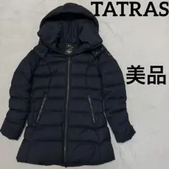 タトラス ダウンジャケット