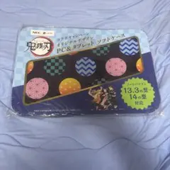 Item thumbnail for item cb5c9418-2b87-49c0-93cd-06b5e346d2c3