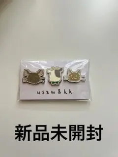 2026年最新】牛沢 缶バッジの人気アイテム - メルカリ