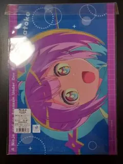 Item thumbnail for item 38f07844-3990-4fa4-853f-913f913bfde4