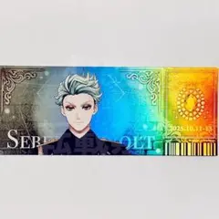ツイステ ブレイジングジュエル チケット風カード セベク