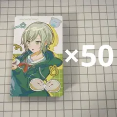 日*1様 プロセカ 日野森志歩 birthday エピカ