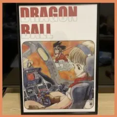 一番くじ　ドラゴンボール　ビジュアルシート