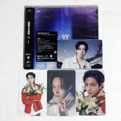 ENHYPEN 宵 通常盤 初回プレス CD ヒスン