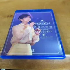 AKB48 2010 September 復刻版 柏木由紀 コンプ - メルカリ
