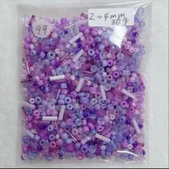 雪兎様 リクエスト 7点 まとめ商品