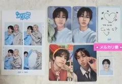 Straykids スキズ ハンSTAY5期 4期 入会特典トレカ