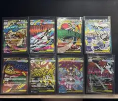 「MEGAドリームex」 MAまとめ売り