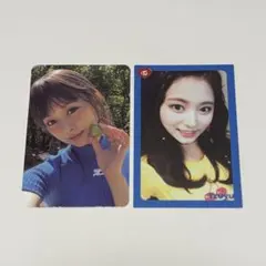 TWICE ツウィトレカ