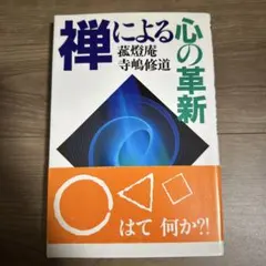 7ana   洋書のまとめ買い歓迎！！！様 リクエスト 2点 まとめ商品