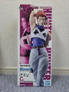 一番くじ HUNTER×HUNTER C賞 ヒソカ MASTERLISE