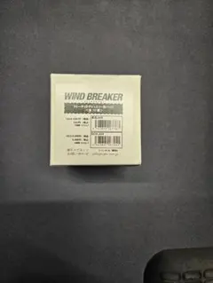 WIND BREAKER ウィンブレ　トレーディング　ジュエリー缶バッジ 第一弾