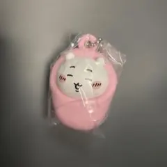ちいかわ おくるみマスコットチャーム