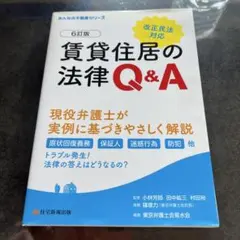 Item thumbnail for item de9aa6da-5c44-4e04-bb26-d857a50e4f5b