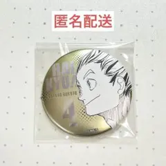 デコレクション缶バッジ 木兎 ファンパーク ハイキュー