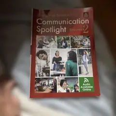 Communication Spotlight Business 2
