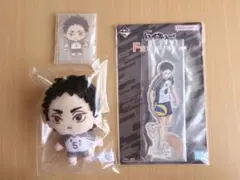 ハイキュー!! 赤葦京治 一番くじ F賞 セガラッキーくじ B賞 D賞