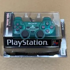 ◆未開封◆PS アナログコントローラー SCPH-1200 エメラルド