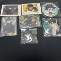 呪術廻戦 伏黒恵 セット