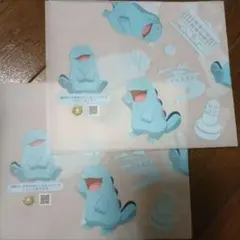 Item thumbnail for item 5271fc41-69f2-4d56-903d-1dbe7740aabf