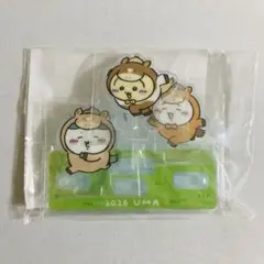 ちいかわ ハッピーバッグ 福袋 2026 アクリルスタンド 馬 午年