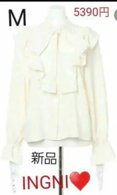 新品　5390円　タグ付　INGNI　ボウタイリボンブラウスのサムネイル
