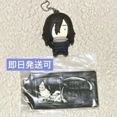 ヒロアカ イレイザーヘッド　ラバーキーホルダー　ちびぐるみキーホルダー