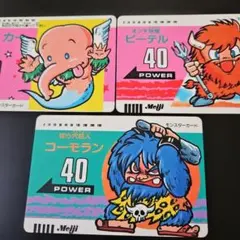 Item thumbnail for item b9856517-6d86-403a-9f0b-47db29ed14fc