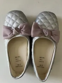 apres les cours バレエシューズ 18㎝