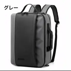新品未使用 ビジネスバッグ
