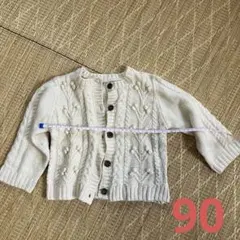 アイボリー ニットカーディガン　90